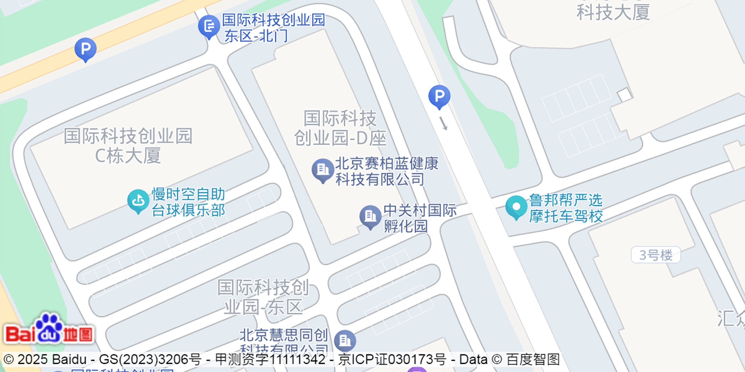 优优祝福（北京）科技有限公司